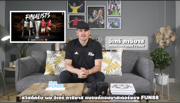 ถึงจุดโทษ กาซิยาส ฟันฉับ ผี ไก่ หนังชีวิตลุ้นยันเช้า